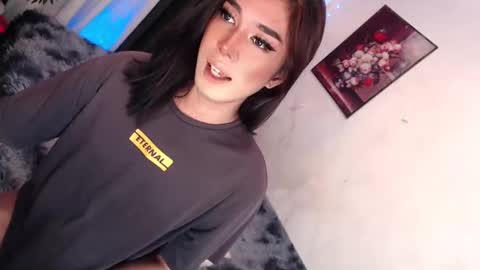 Princess take me to private or password show online show from 12-19-24, 10:32