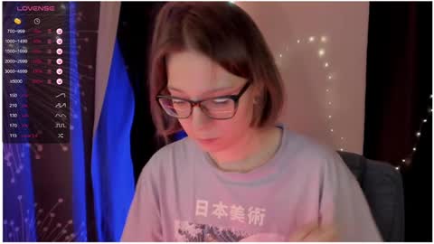 Snapshot of moon__girl chatting on 03-09-25, 06:32 Roxy online show from 03-09-25, 06:32