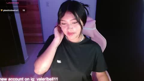 bell  online show from 01-11-25, 03:34