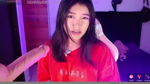 bell  online show from 11-24-25, 05:29