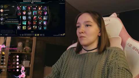 Snapshot of moonlish_siren chatting on 11-08-25, 07:12 Katrin online show from 11-08-25, 07:12