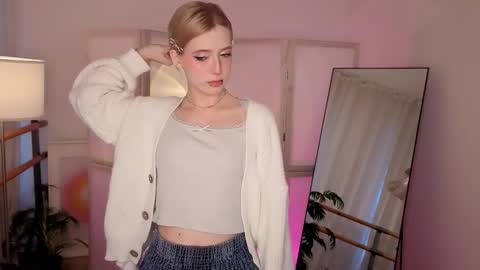 Asuna online show from 02-19-26, 02:02