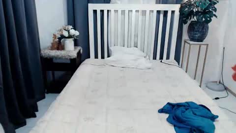 eiren siarez online show from 03-01-26, 08:38