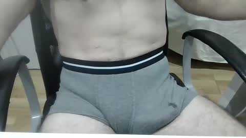 moreno2669 online show from 12-23-24, 11:14