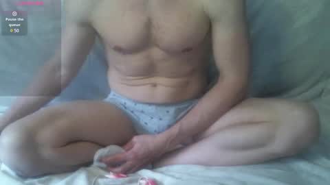 Snapshot of mrco911312 chatting on 02-09-25, 12:30 mrco911312 online show from 02-09-25, 12:30