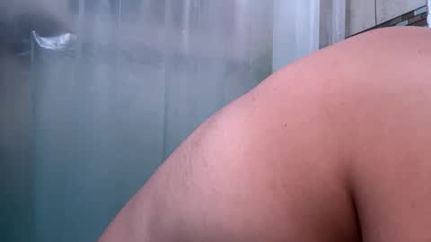 Snapshot of mrfrankfuckforfree chatting on 01-06-25, 12:48 mrfrankfuckforfree online show from 01-06-25, 12:48