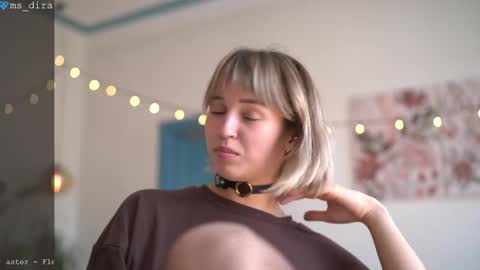 dira and the riru tribe online show from 04-22-26, 11:12