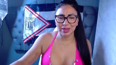 Snapshot of ms_ivanaa chatting on 03-01-26, 04:25 ms_ivanaa online show from 03-01-26, 04:25