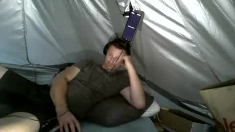 Snapshot of mudjimba chatting on 11-08-25, 06:51 mudjimba online show from 11-08-25, 06:51