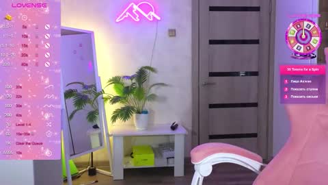 muerta1 online show from 02-23-26, 08:06