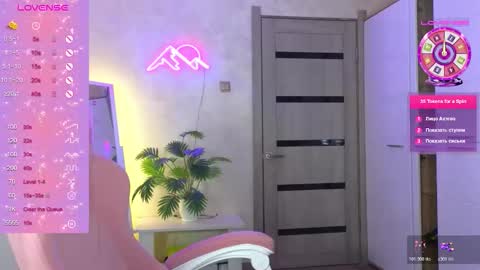 muerta1 online show from 03-02-26, 07:21