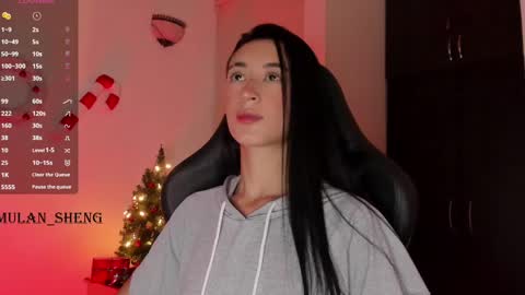 Snapshot of mulan_sheng69 chatting on 12-22-24, 08:27 Mulan Sheng next broadcast December 4 online show from 12-22-24, 08:27