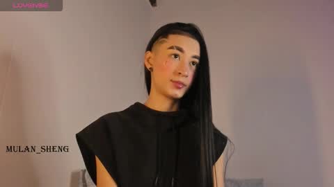 Snapshot of mulan_sheng69 chatting on 10-12-25, 02:10 Mulan Sheng next broadcast December 4 online show from 10-12-25, 02:10