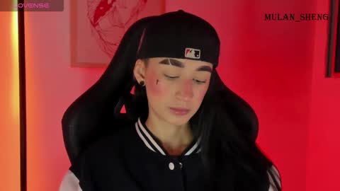 Mulan Sheng next broadcast December 4 online show from 12-19-25, 02:18