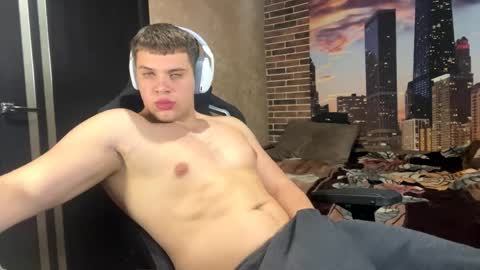 Egor online show from 04-07-26, 08:20