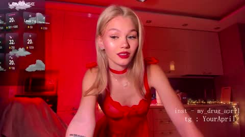 Snapshot of my_april chatting on 02-27-25, 01:38 April online show from 02-27-25, 01:38