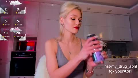 Snapshot of my_april chatting on 03-10-25, 04:28 April online show from 03-10-25, 04:28