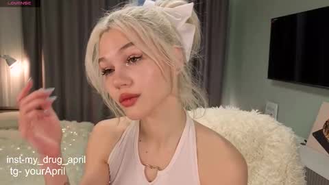 Snapshot of my_april chatting on 11-06-25, 12:28 April online show from 11-06-25, 12:28