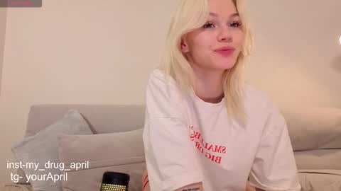 Snapshot of my_april chatting on 12-17-25, 08:26 April online show from 12-17-25, 08:26