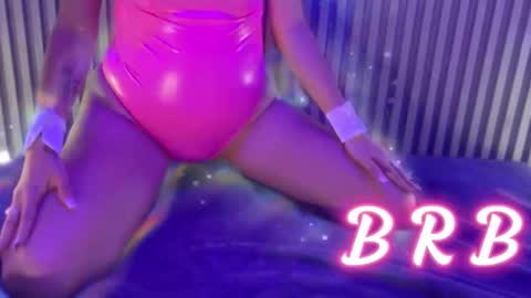 Snapshot of mylittle_princess chatting on 09-21-25, 12:29 Kathe online show from 09-21-25, 12:29