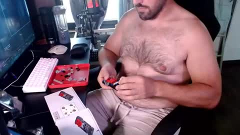 Snapshot of mysteriousdickhead chatting on 06-17-26, 05:36 mysteriousdickhead online show from 06-17-26, 05:36