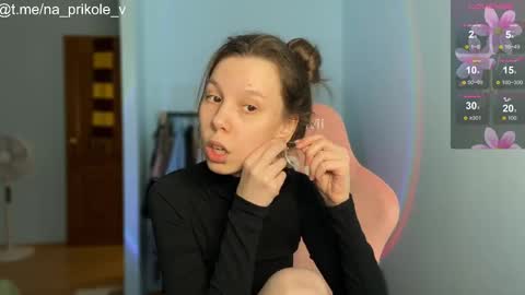 Snapshot of na_prikole_ chatting on 10-03-25, 07:11 Vanessa and Julia online show from 10-03-25, 07:11