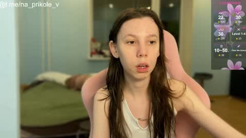 Snapshot of na_prikole_ chatting on 11-07-25, 05:46 Vanessa and Julia online show from 11-07-25, 05:46