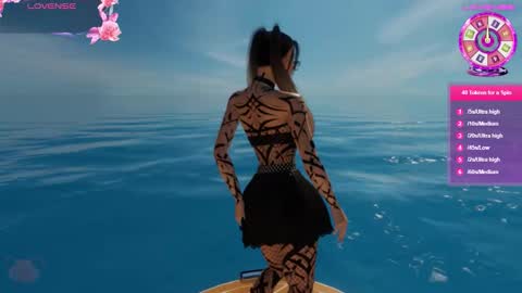 Snapshot of naanami chatting on 10-05-25, 11:24 naanami online show from 10-05-25, 11:24