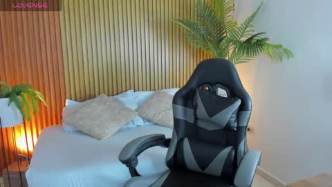 Snapshot of nahia_13 chatting on 11-08-25, 02:34 N A H I A online show from 11-08-25, 02:34