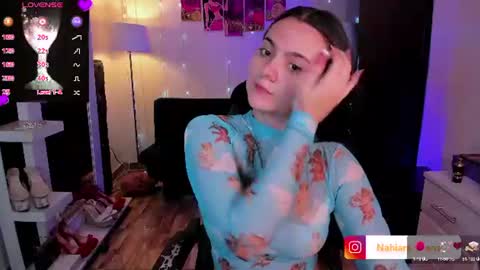 NAHIARA EVANS online show from 07-12-26, 11:01