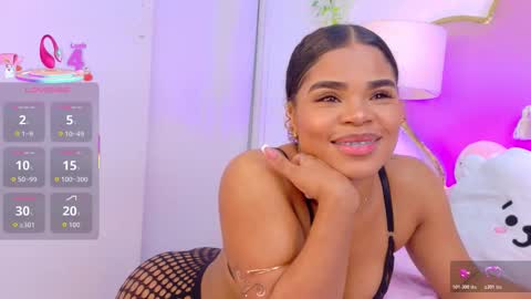 NahiaraReina  online show from 12-04-25, 02:48