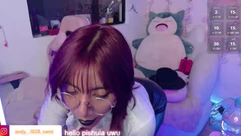 nami_usagi online show from 03-05-26, 01:51