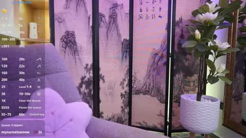 Snapshot of namikimura chatting on 10-30-25, 07:14 namikimura online show from 10-30-25, 07:14