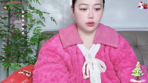 Snapshot of nanabigbobo chatting on 01-16-25, 01:25 nanabigbobo online show from 01-16-25, 01:25