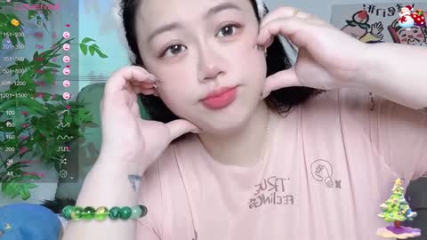 Snapshot of nanabigbobo chatting on 01-25-25, 05:51 nanabigbobo online show from 01-25-25, 05:51