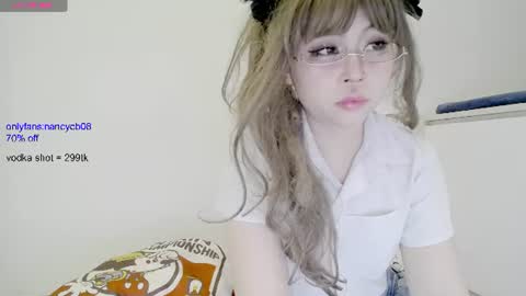 Snapshot of nancy_theneighbor chatting on 06-12-26, 03:22 Nancy no baby bb....or other name online show from 06-12-26, 03:22
