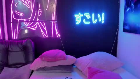 Snapshot of naomiharuno chatting on 06-07-26, 10:46 naomiharuno online show from 06-07-26, 10:46