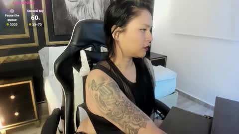 N A R E online show from 10-14-25, 08:09