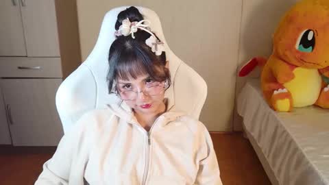 Naree online show from 02-19-26, 10:55