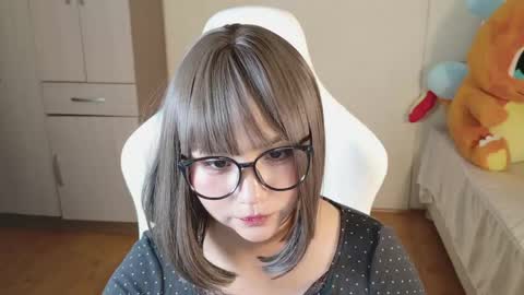 Naree online show from 04-13-26, 05:07