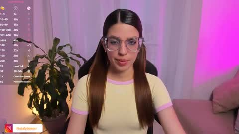 Snapshot of nat_bakerss chatting on 06-05-26, 10:48 nat_bakerss online show from 06-05-26, 10:48