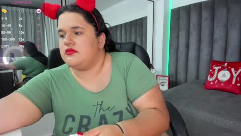 Nathalia online show from 12-12-24, 07:26