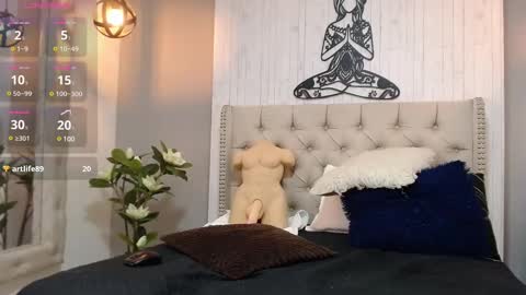 Nata online show from 03-08-25, 03:50