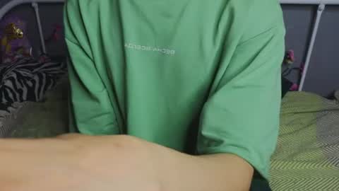 N A T H AN online show from 06-21-26, 10:40