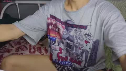 N A T H AN online show from 07-07-26, 02:54