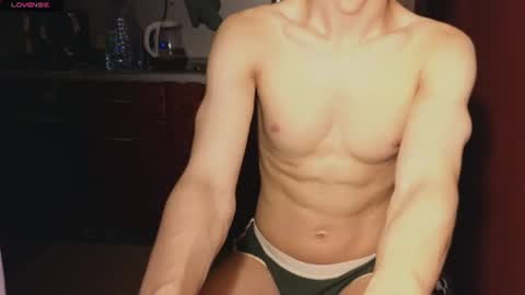 N A T H AN online show from 07-28-26, 08:52