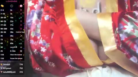 Snapshot of nene_sweet_mommy chatting on 03-02-25, 08:40 nene sweet mommy online show from 03-02-25, 08:40