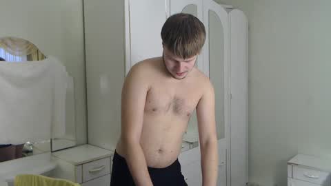 Snapshot of nenvol1 chatting on 01-26-25, 06:07 better ask online show from 01-26-25, 06:07