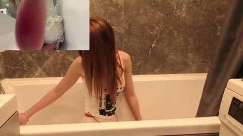 Snapshot of nettiewares chatting on 02-25-26, 09:24 Naomi online show from 02-25-26, 09:24