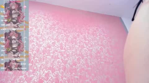 NEZUKO MITSURI online show from 03-02-26, 04:03